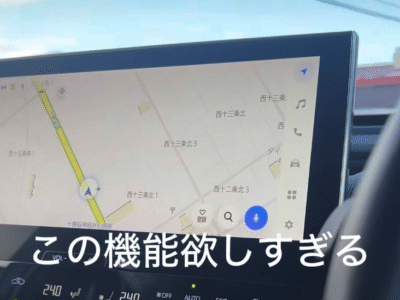 ☆2月のお知らせ☆