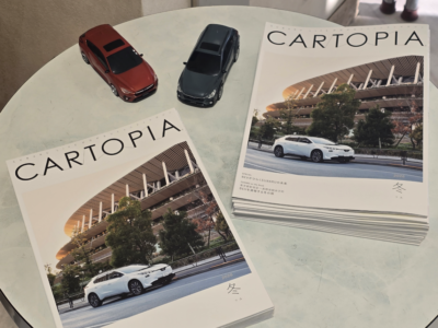 ☆カートピア冬号入りました☆