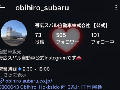 ☆フォロワー500人ありがとうございます☆