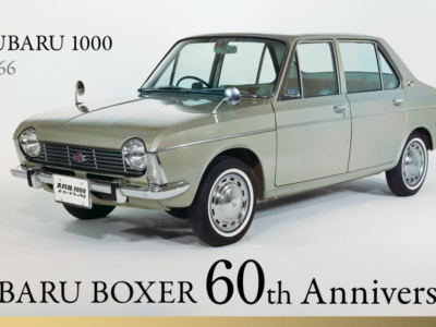 ☆SUBARU BOXER 60周年☆