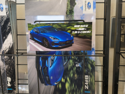 ☆新型BRZ発表なりました～☆