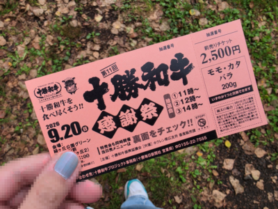 ☆超インドアの休日②☆